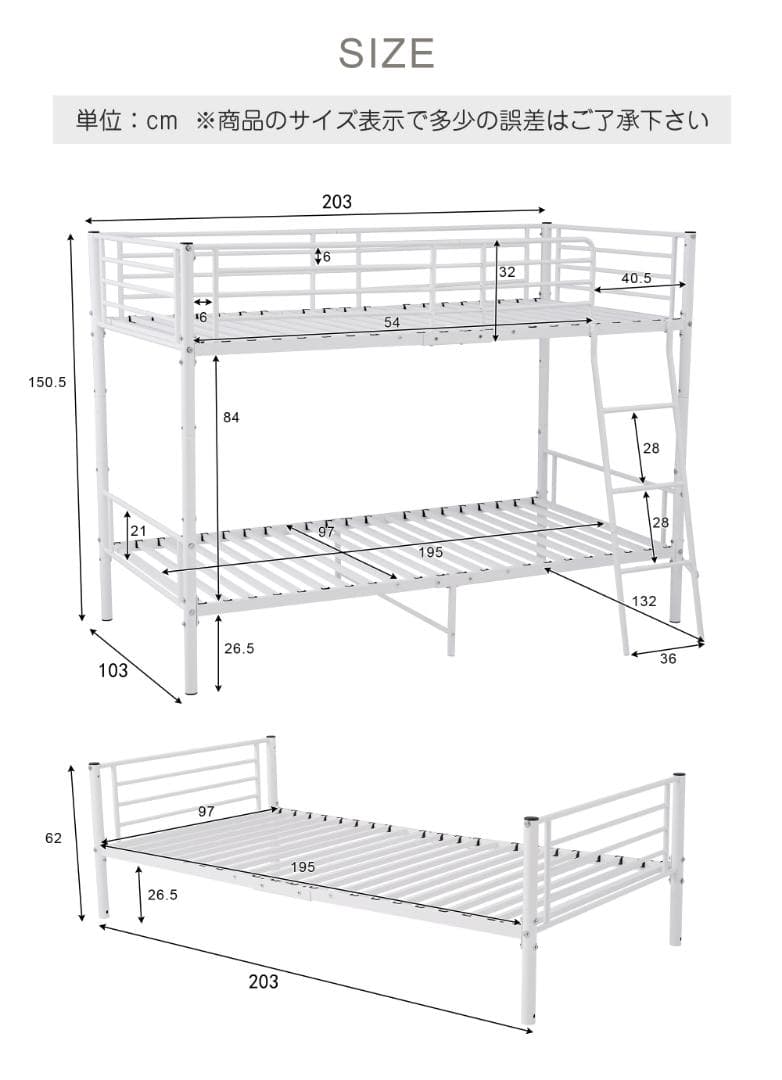 ロフトベッド シングルベッド パイプ 耐震 頑丈フレーム 大人ベッド【ブラック】