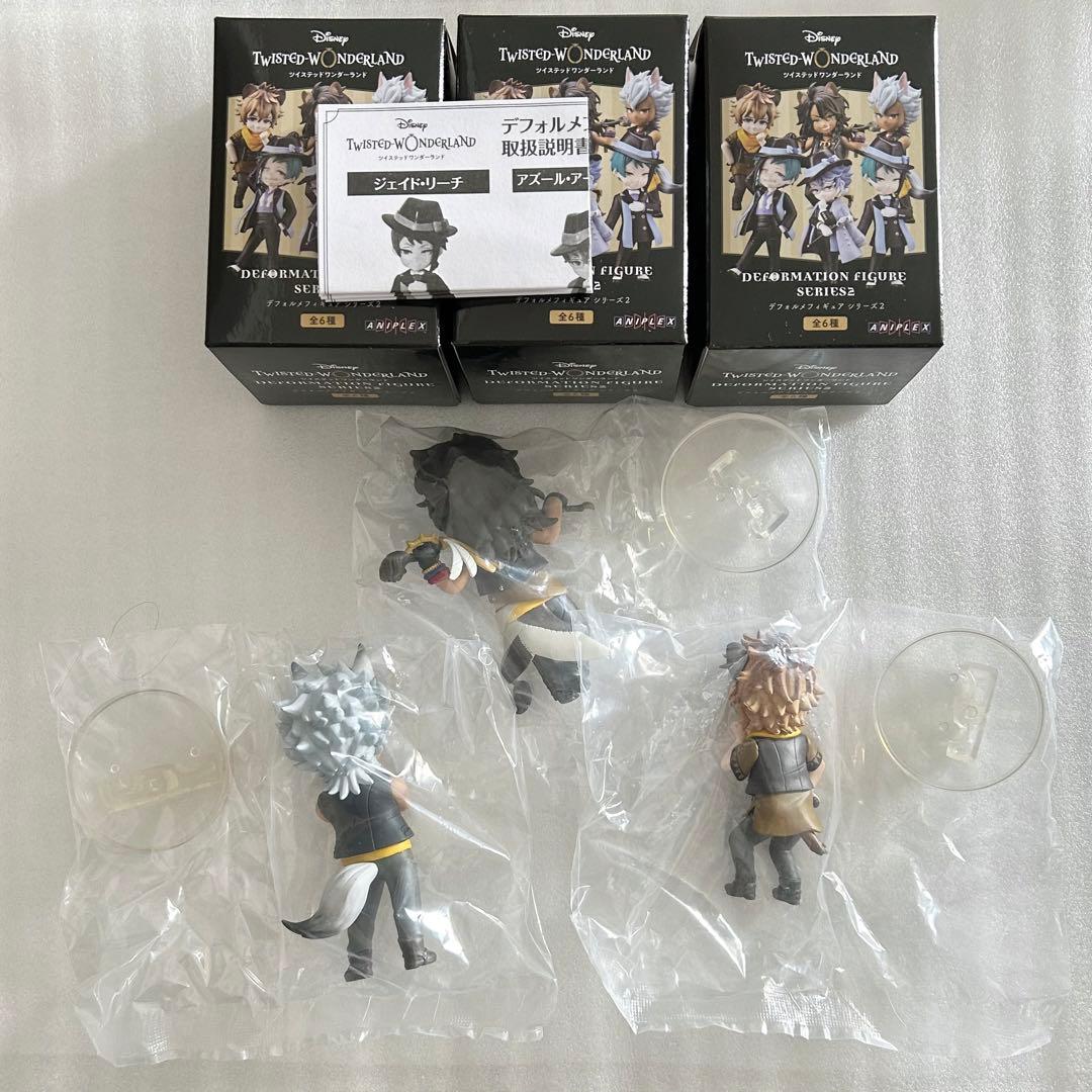ツイステ デフォルメフィギュア レオナ ラギー ジャック サバナクロー
