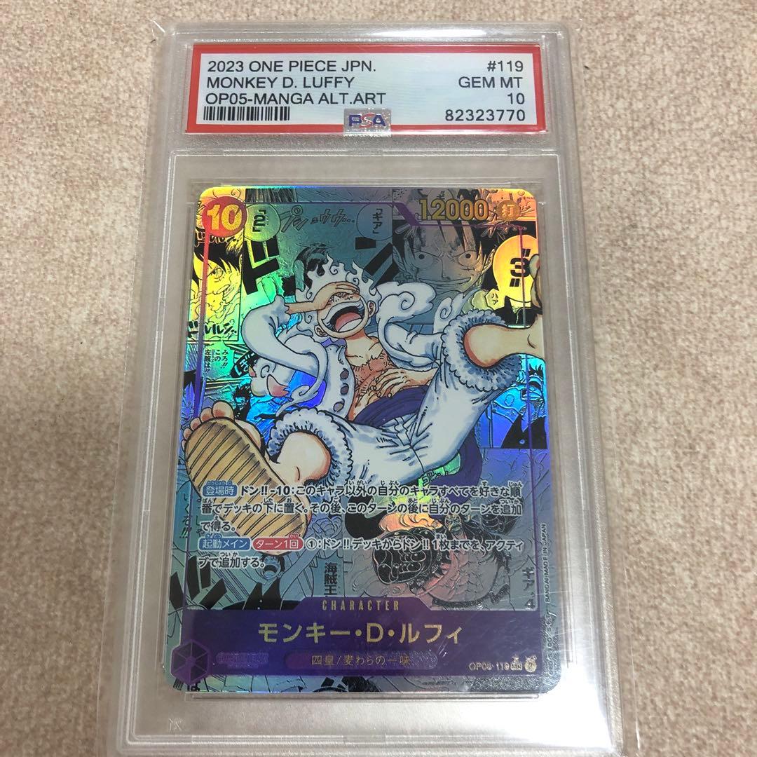 GRまこと様　リクエスト