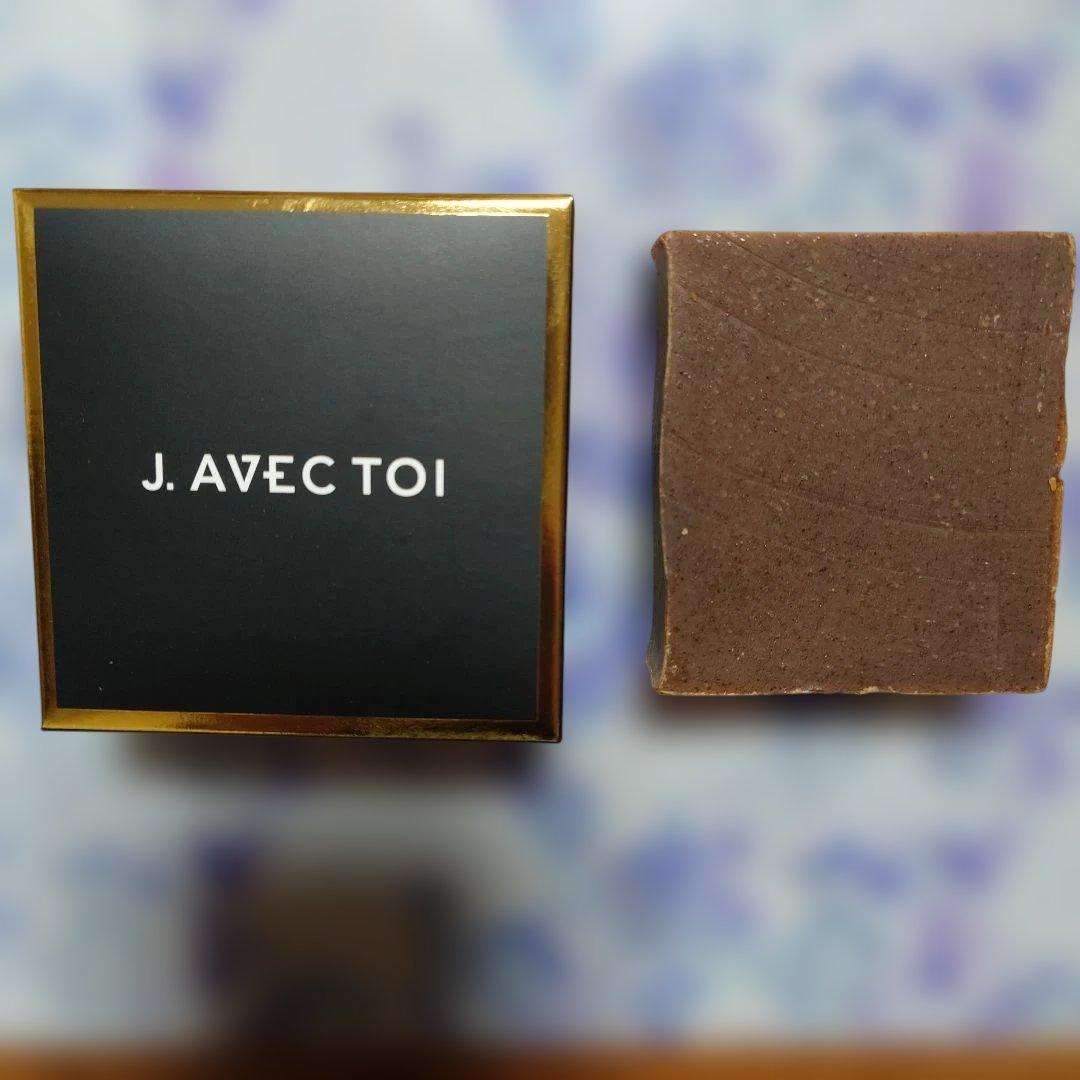 石鹸 3個セット Jノリツグ J.AVEC TOI バイタライジングHS 90g - メルカリ