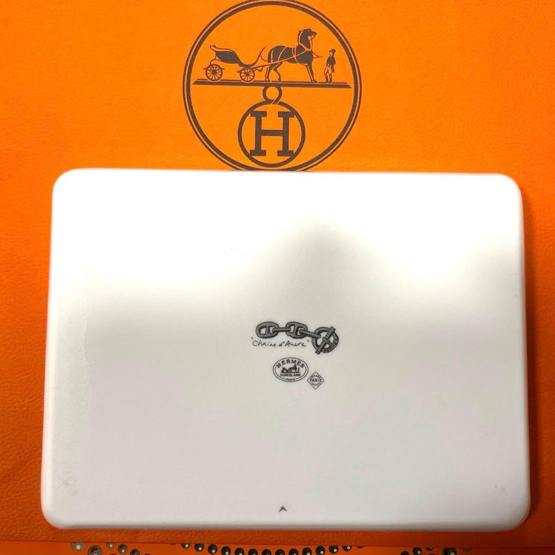 Hermès 未使用　HERMESシェーヌダンクルプレートスクエア　2枚