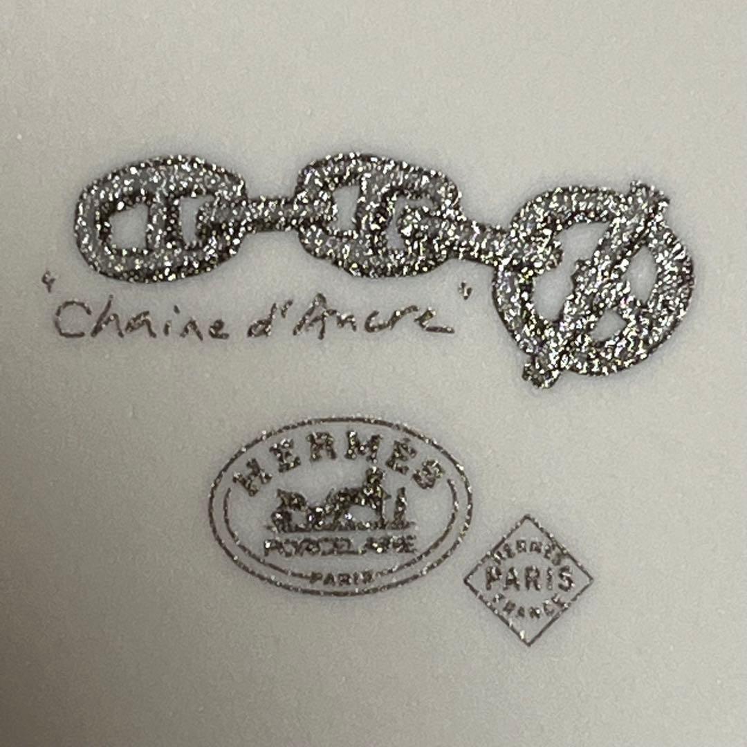 Hermès 未使用　HERMESシェーヌダンクルプレートスクエア　2枚