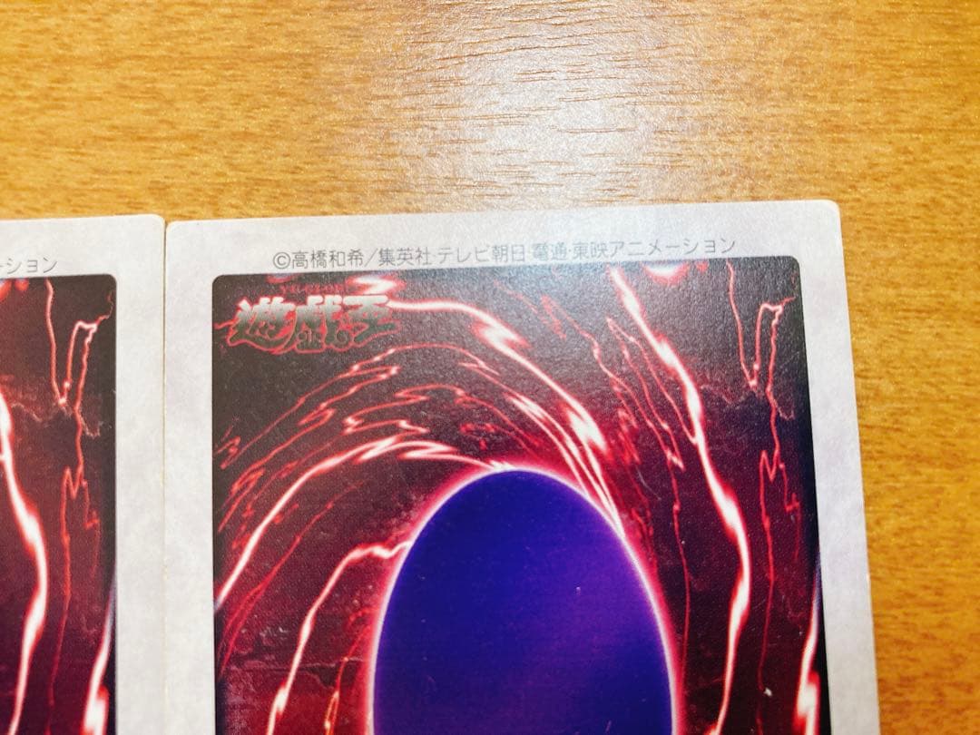 箔押し・超希少】青眼の白龍 ブルーアイズ・ホワイト・ドラゴン