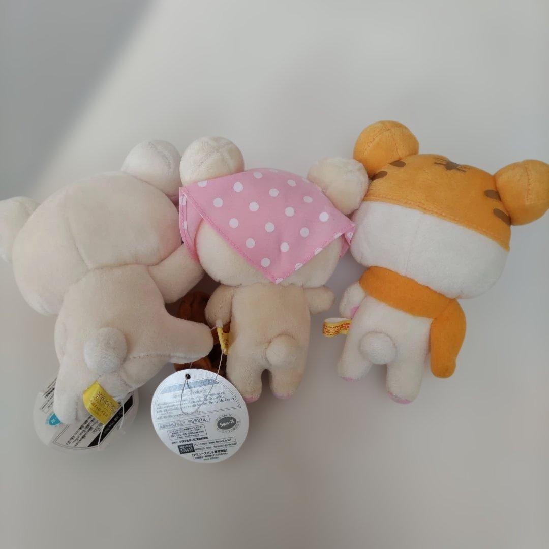 リラックマ　プライズ　ぬいぐるみ　まとめ売り　12体セット