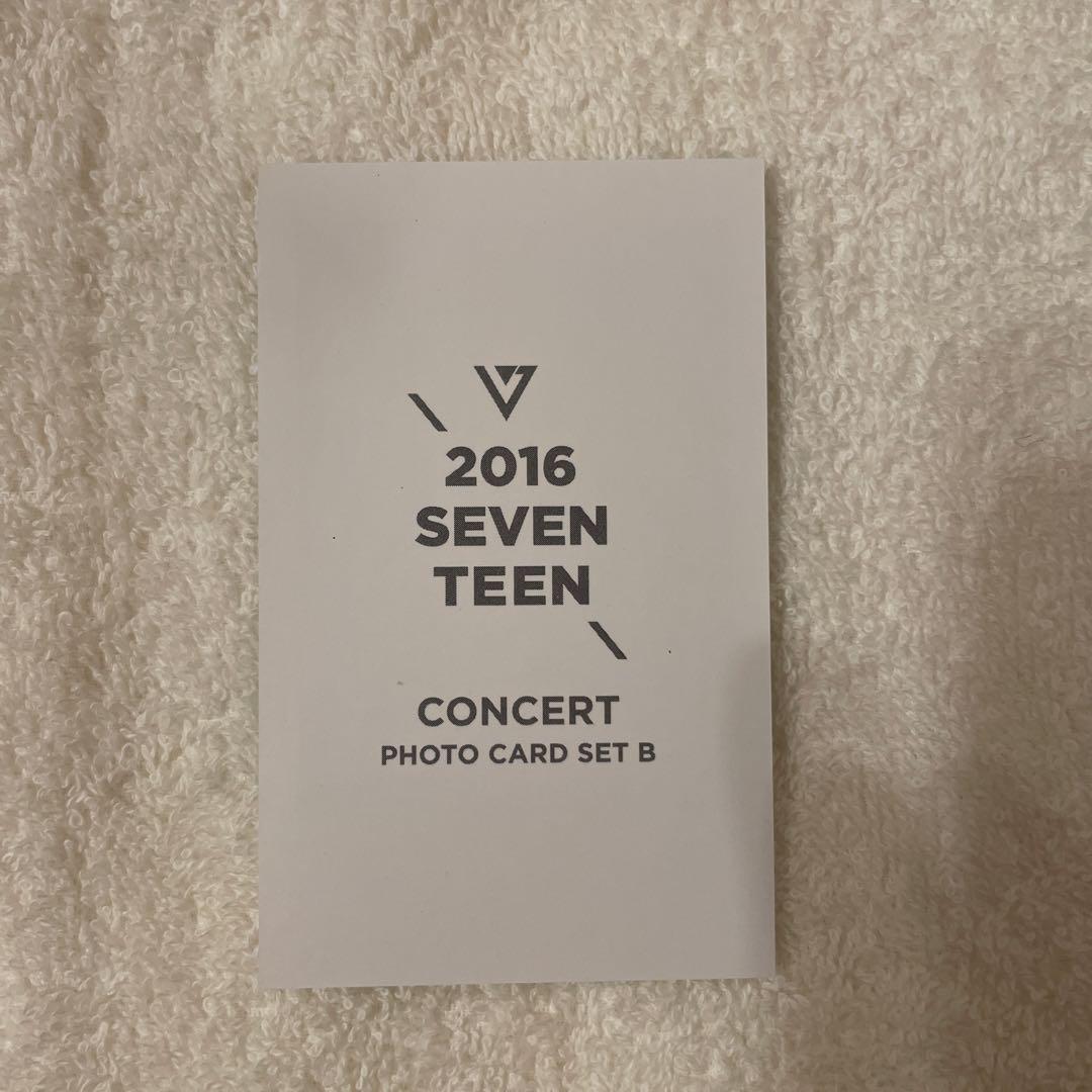SEVENTEEN ミンギュshining diamond フォトカード B - メルカリ