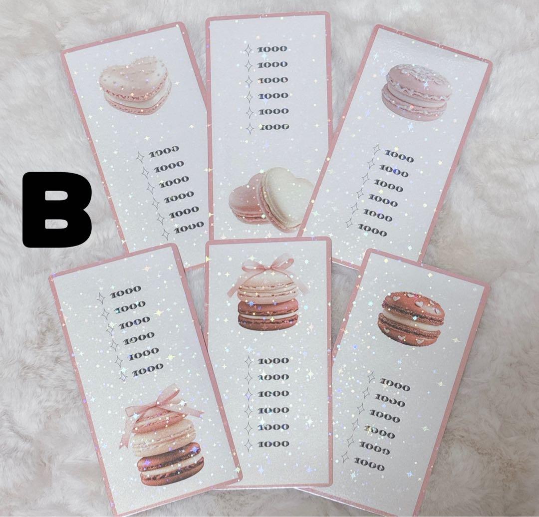 しろちゃんママ