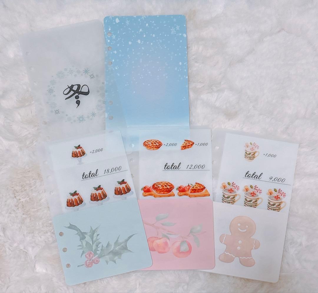 しろちゃんママ