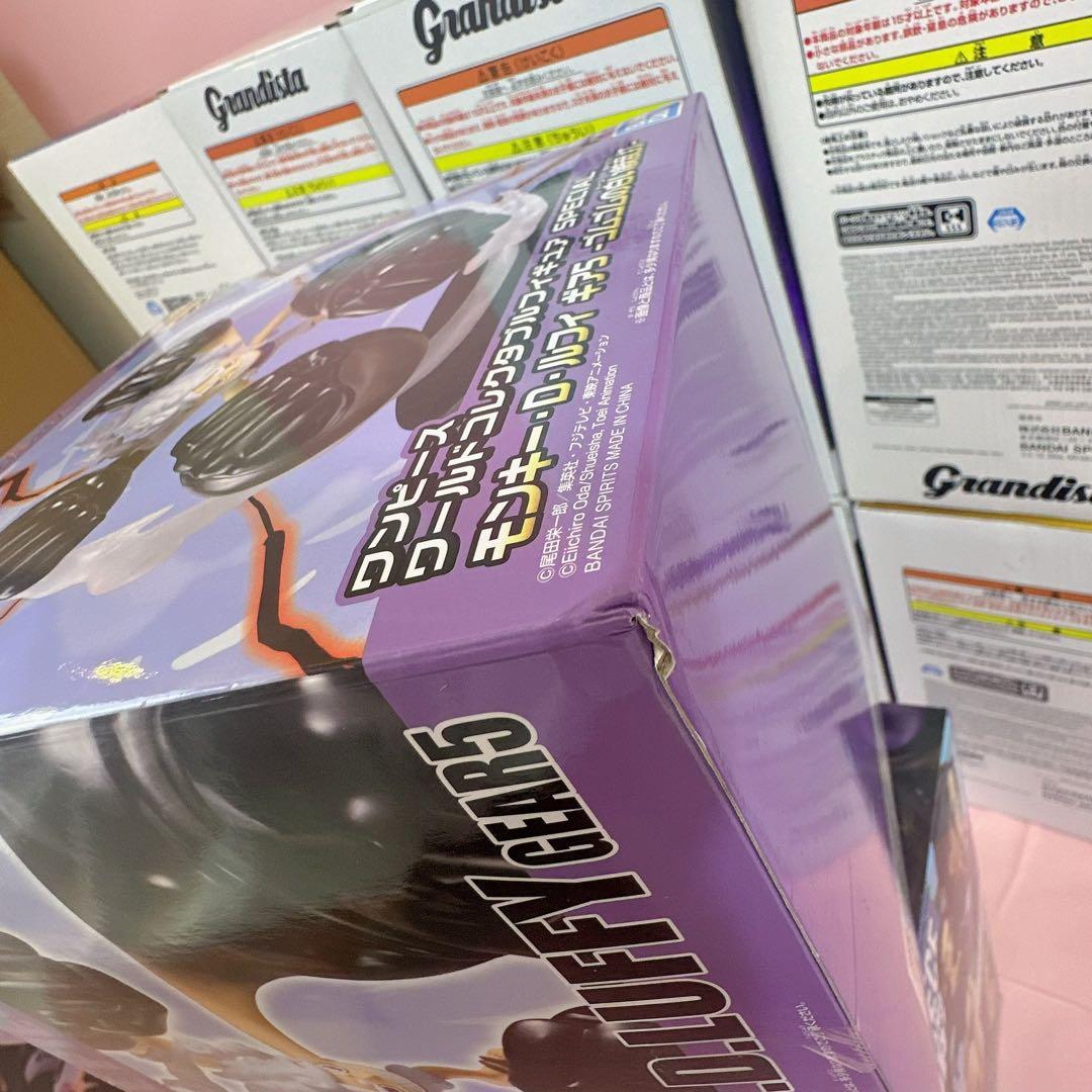 鬼滅の刃 薬屋のひとりごと ワンピース ドラゴンボール プライズ品フィギュア