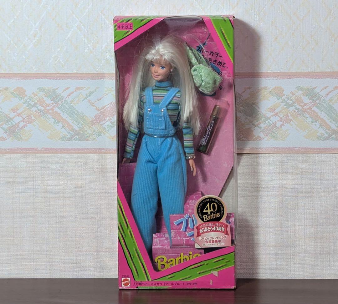 ♢USED・ビンテージ♢40周年 ブルー・マジック・バービー - メルカリ