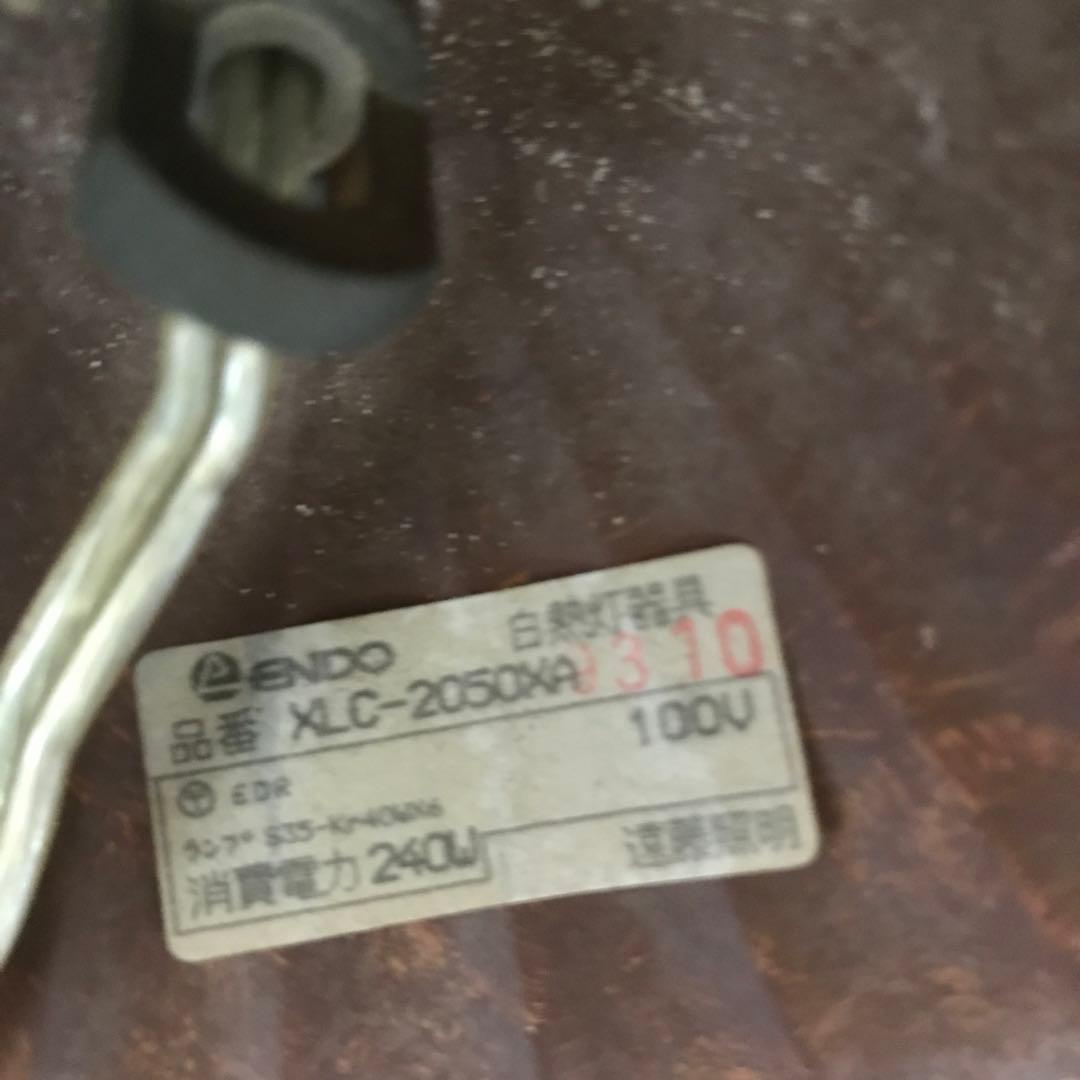 AB iTA 照明器具シャンデリア　イタリア製