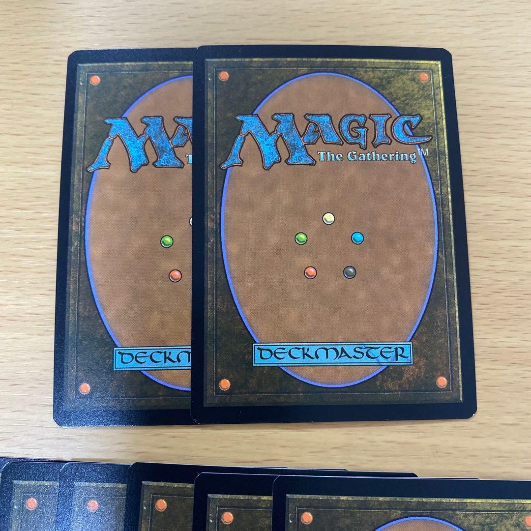 平地 フルアート 基本土地 8枚セット 久遠の終端 MTG - メルカリ