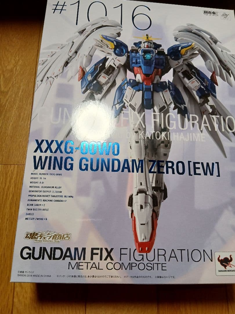 コミック・アニメ GUNDAM FIX FIGURATION WING GUNDAM ZERO