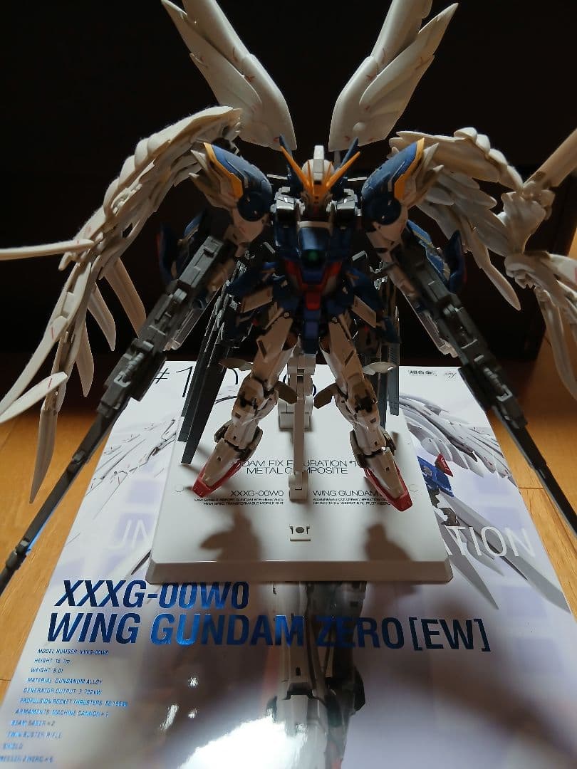 コミック・アニメ GUNDAM FIX FIGURATION WING GUNDAM ZERO