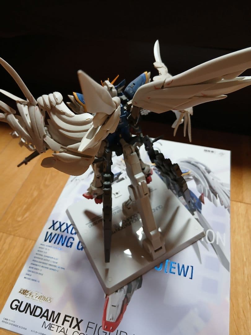 コミック・アニメ GUNDAM FIX FIGURATION WING GUNDAM ZERO
