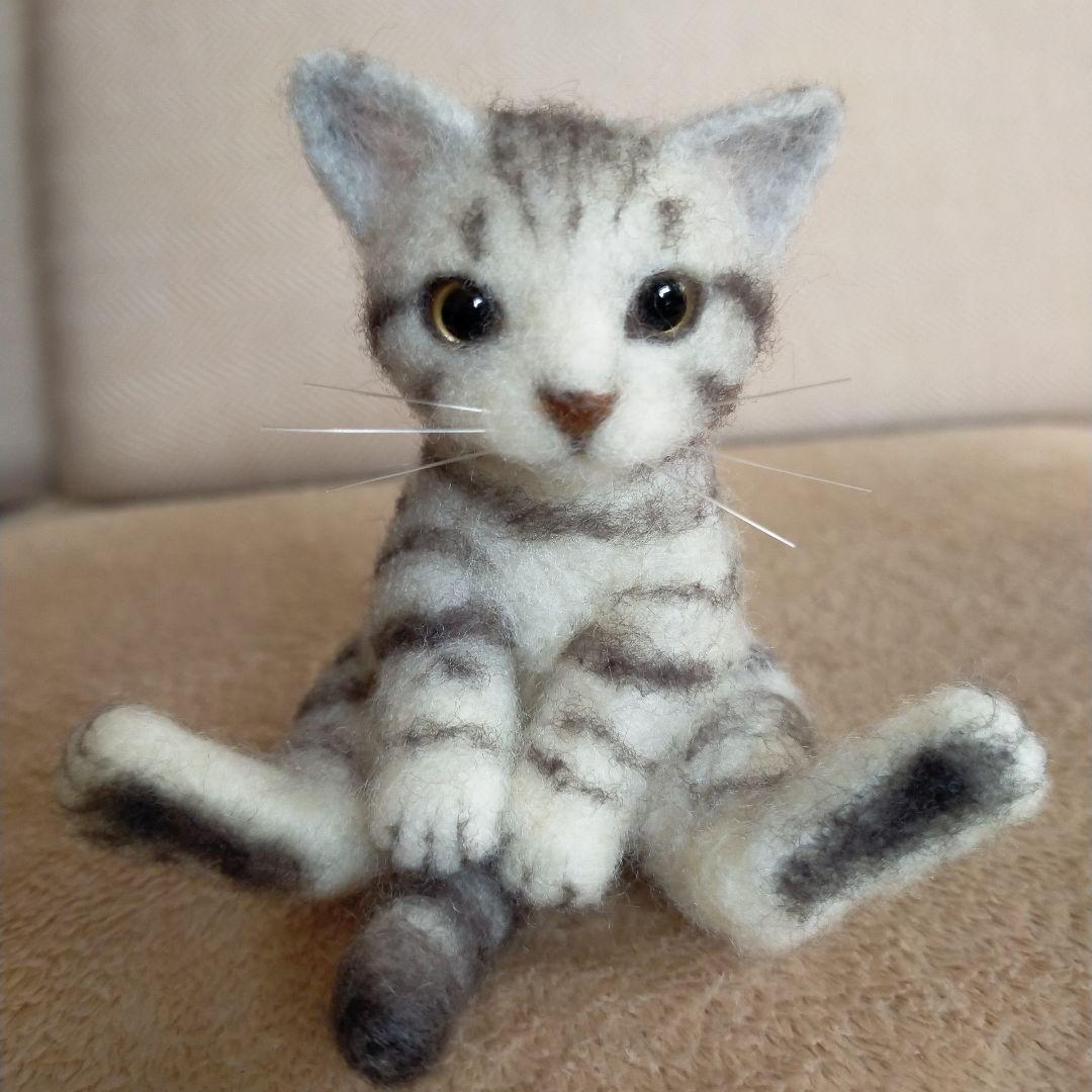 羊毛フェルト 猫 アメリカンショートヘア ハンドメイド - メルカリ