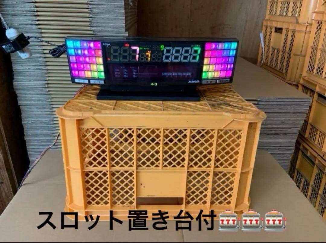 スロットデータカウンター ミモザ 家庭用電源仕様 台付 リセット可