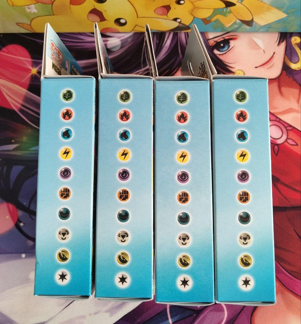 ポケモンカード MEGA スタートデッキ100 バトルコレクション 4箱 ②