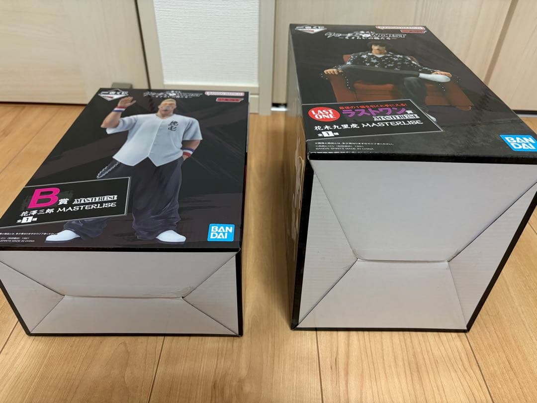 一番くじ クローズ&WORST ラストワン賞 花木九里虎 B賞花澤三郎 おまけ