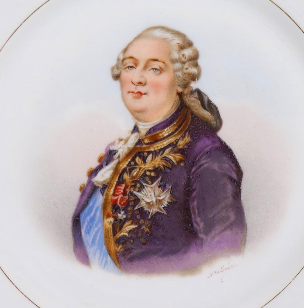 オールド・セーブル 1846年製 金彩 大型 24cm ルイ16世 飾り皿