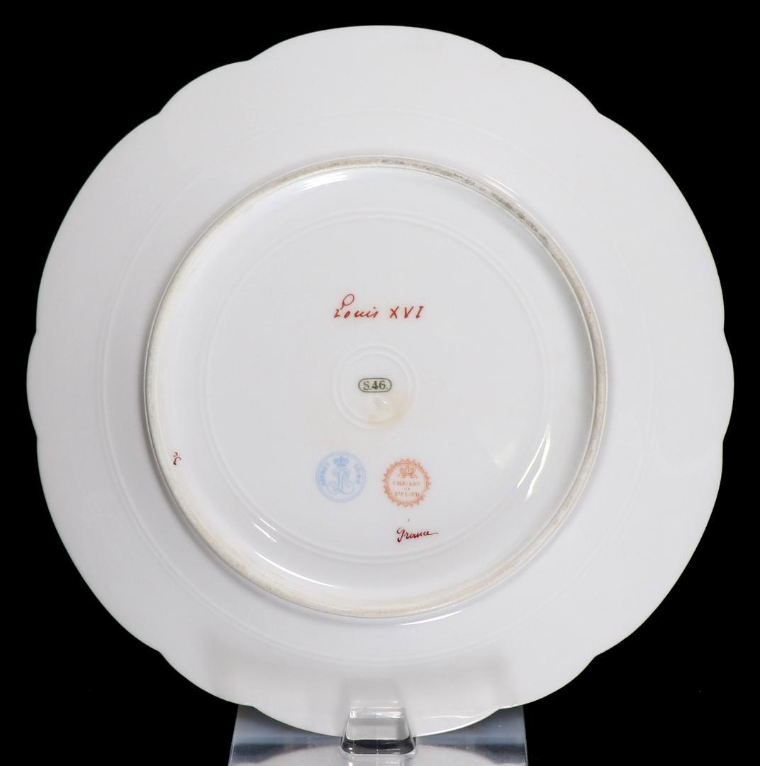 オールド・セーブル 1846年製 金彩 大型 24cm ルイ16世 飾り皿