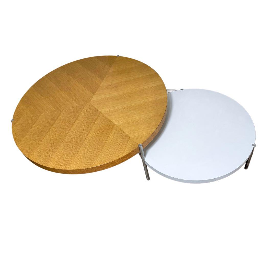 arflex アルフレックス LUNARI ルナーリ センターテーブル