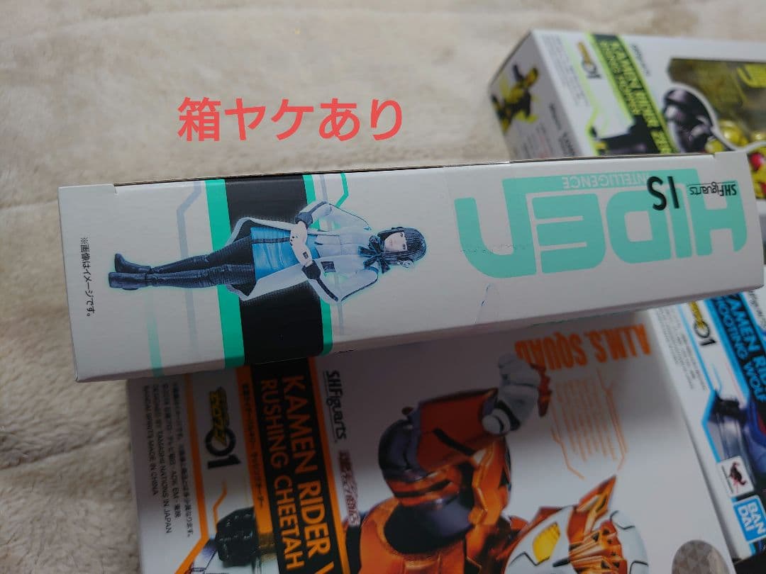 K*g様 S.H.Figuarts 仮面ライダーゼロワンシリーズ まとめ売り