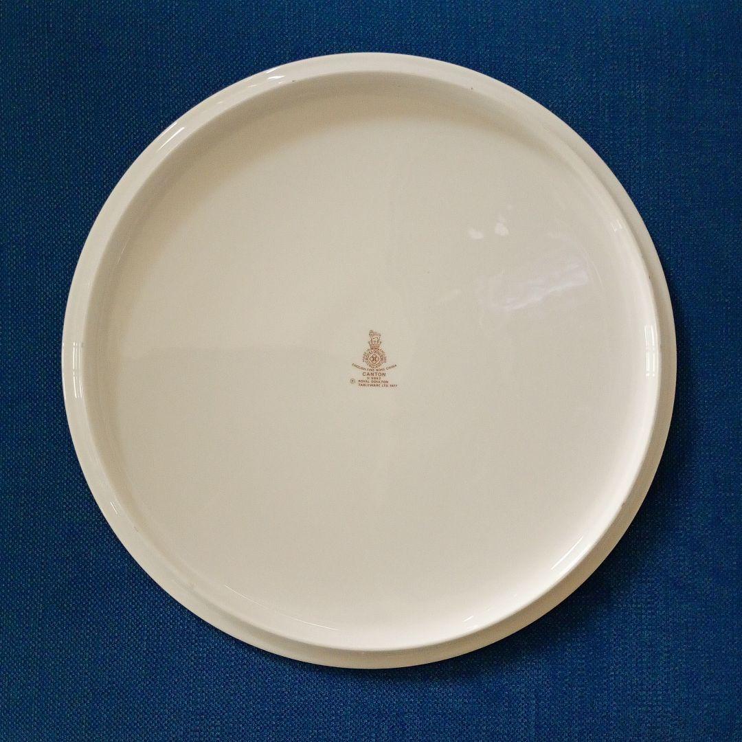 ロイヤルドルトン　カントン　ガトープレート　　28.5cm　新品未使用　一級品