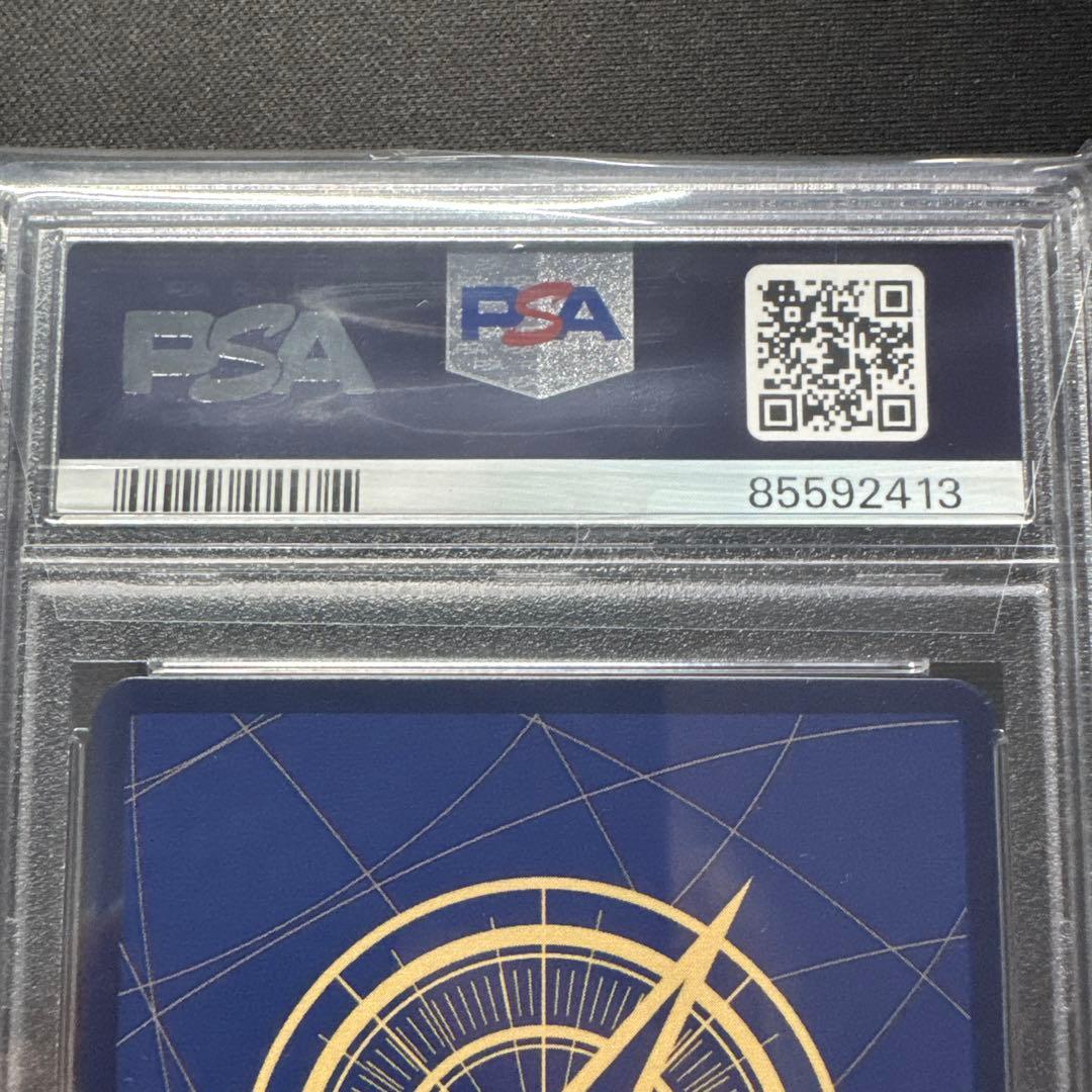 PSA10 メロメロ甘風 ST03-017 パラレル ハンコック - メルカリ