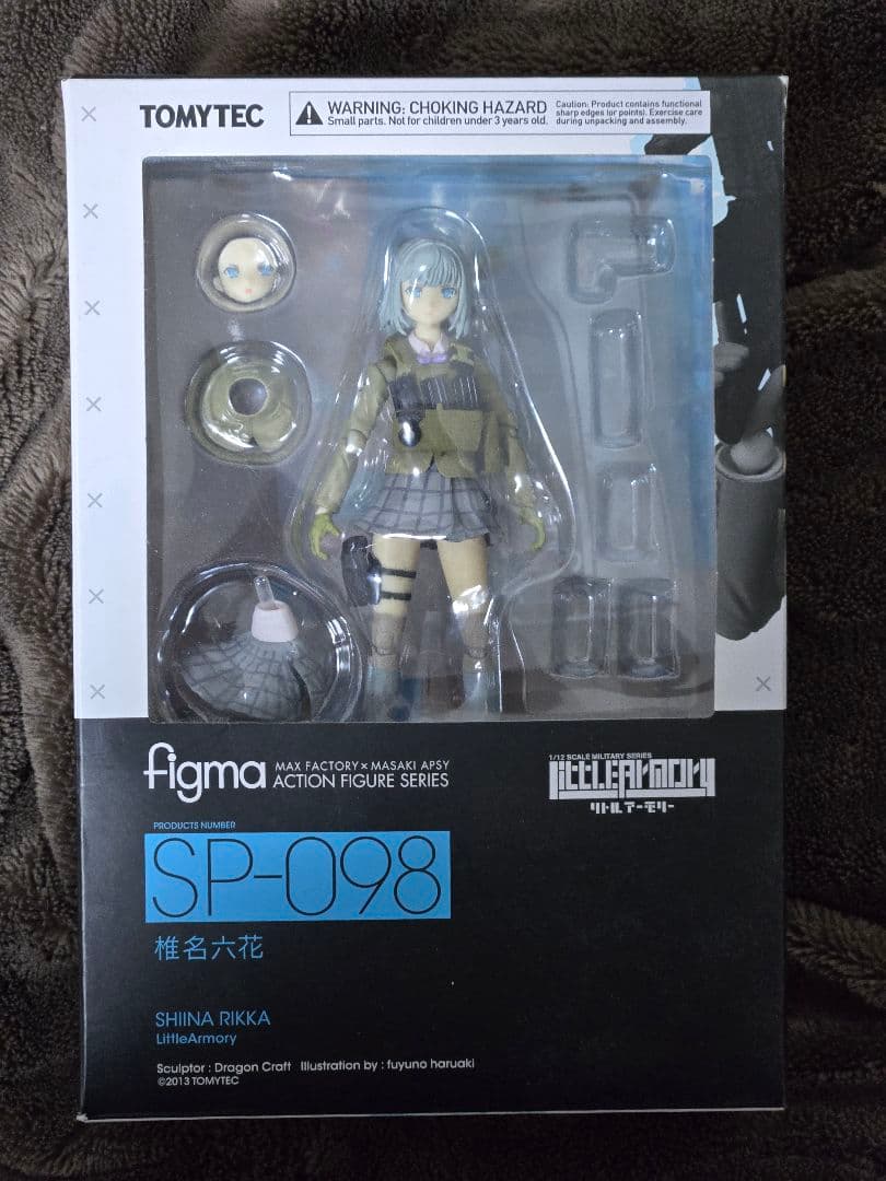 椎名六花 figma リトルアーモリー SP-098 - メルカリ