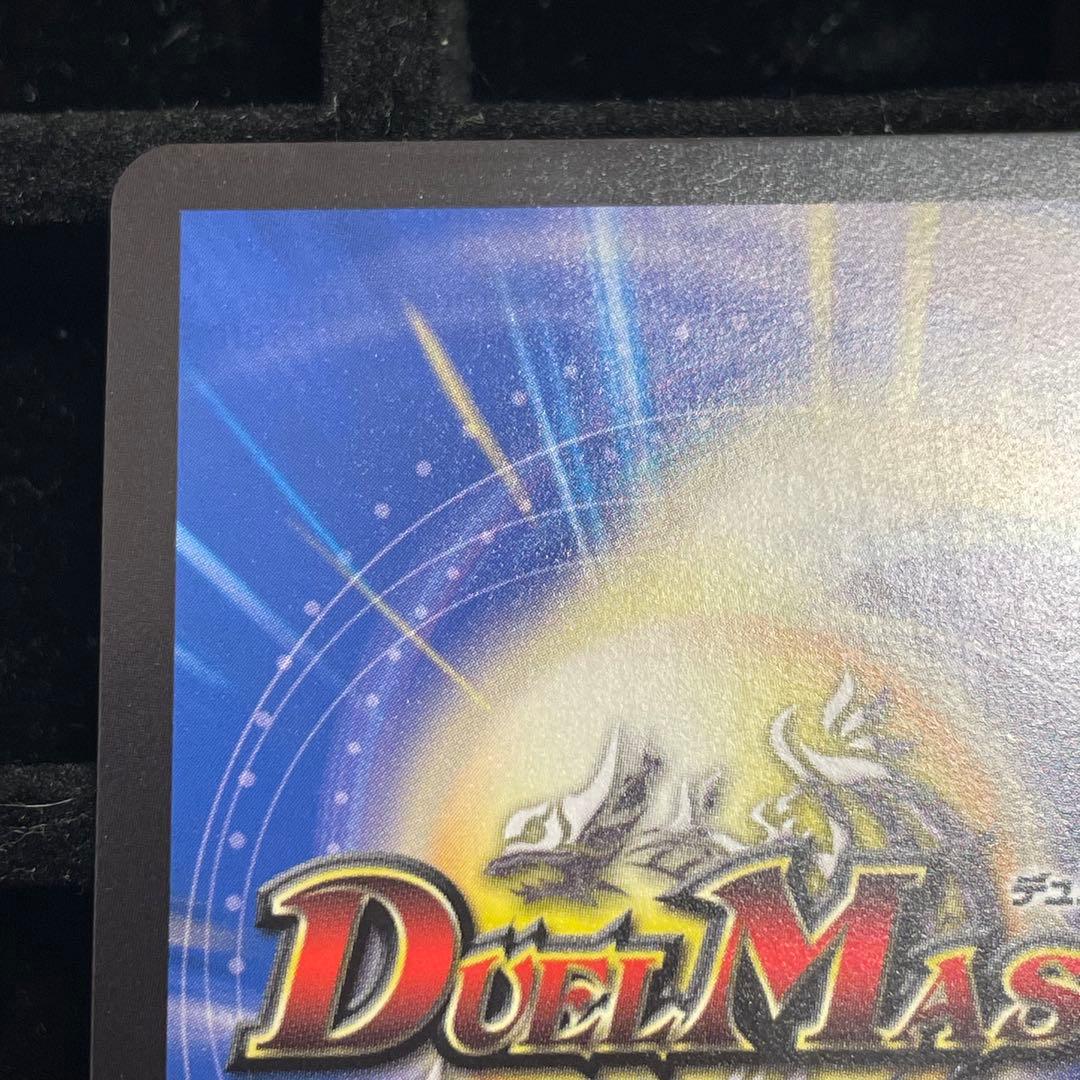 美品】ロスト・RE:ソウル 金トレジャー 22RP2X R SP6/SP5 - メルカリ