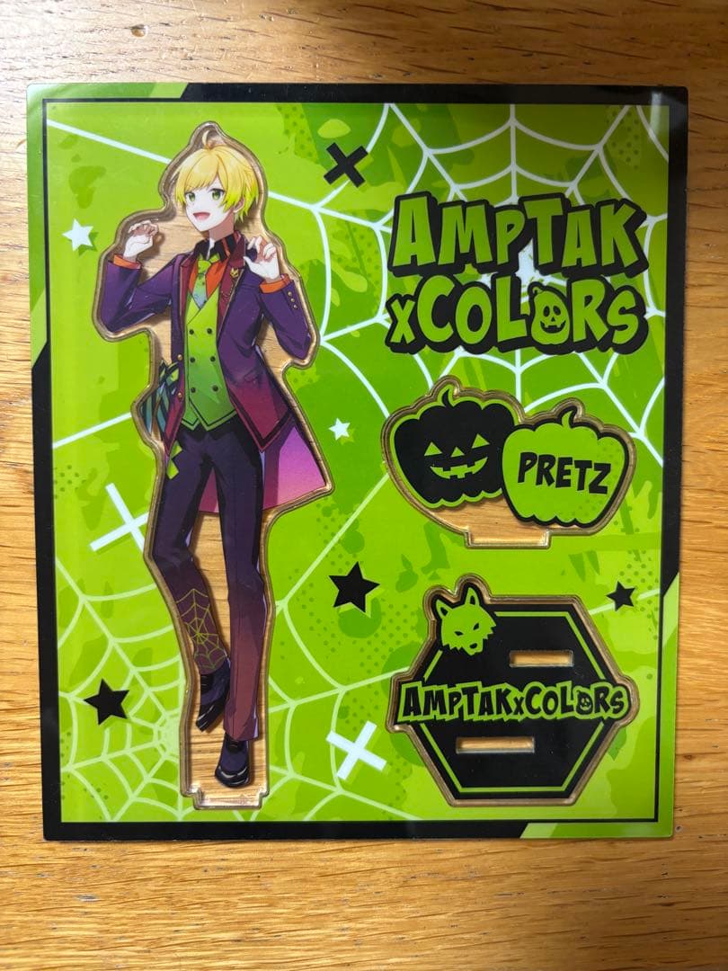 AMPTAK x COLORS ぷりっつ アクリルスタンド - メルカリ