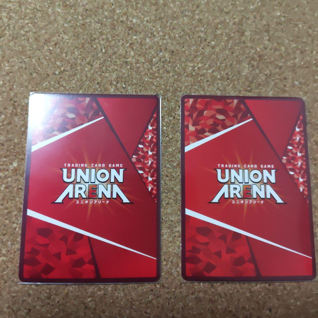 ど*ん様 ユニオンアリーナ東京喰種佐々木琲世 Rパラレル Cパラレル