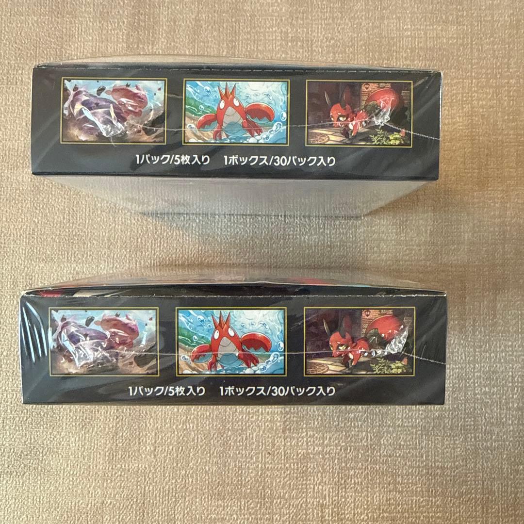 ポケモンカードゲーム メガブレイブ (シュリンク付) 2BOX