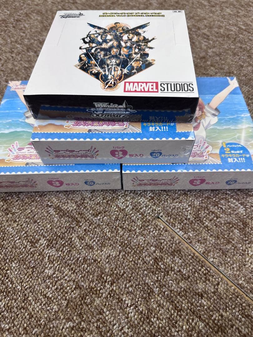 プレミアムブースター　ラブライブサンシャイン　3BOX＋1BOXmarvel