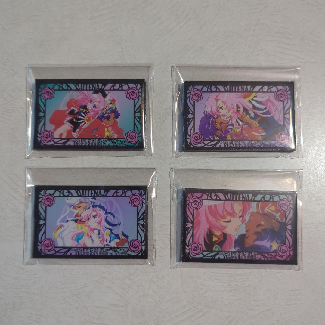 少女革命ウテナ グッズ34点セット - メルカリ