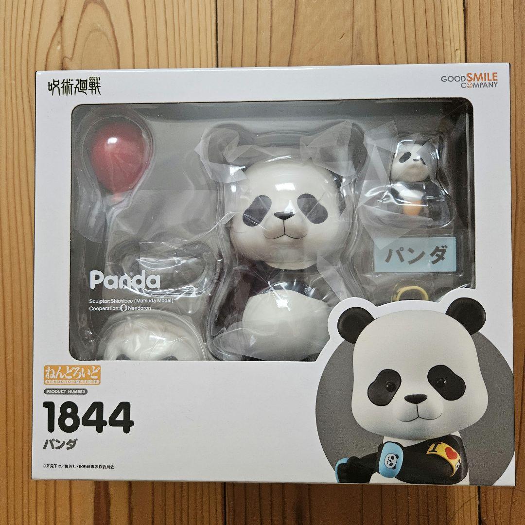 ねんどろいど呪術廻戦　乙骨憂太　狗巻棘　禪院真希　パンダ　4体セット　新品未開封