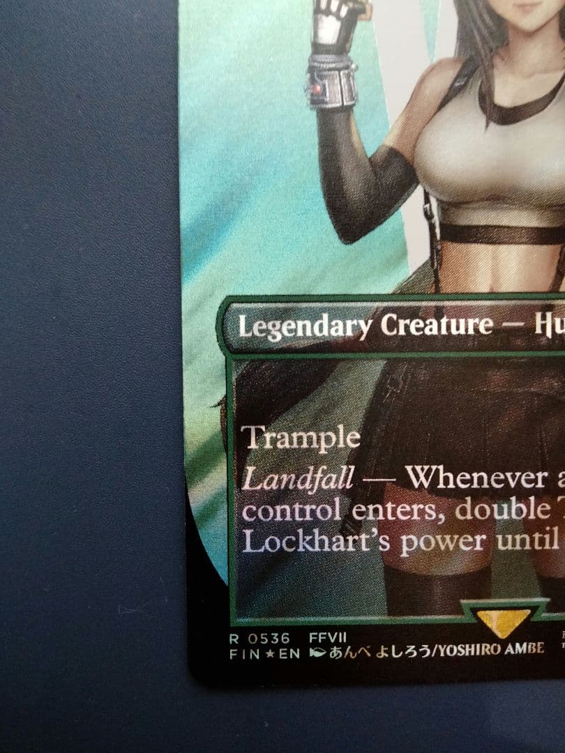 ティファ・ロックハート サージfoil