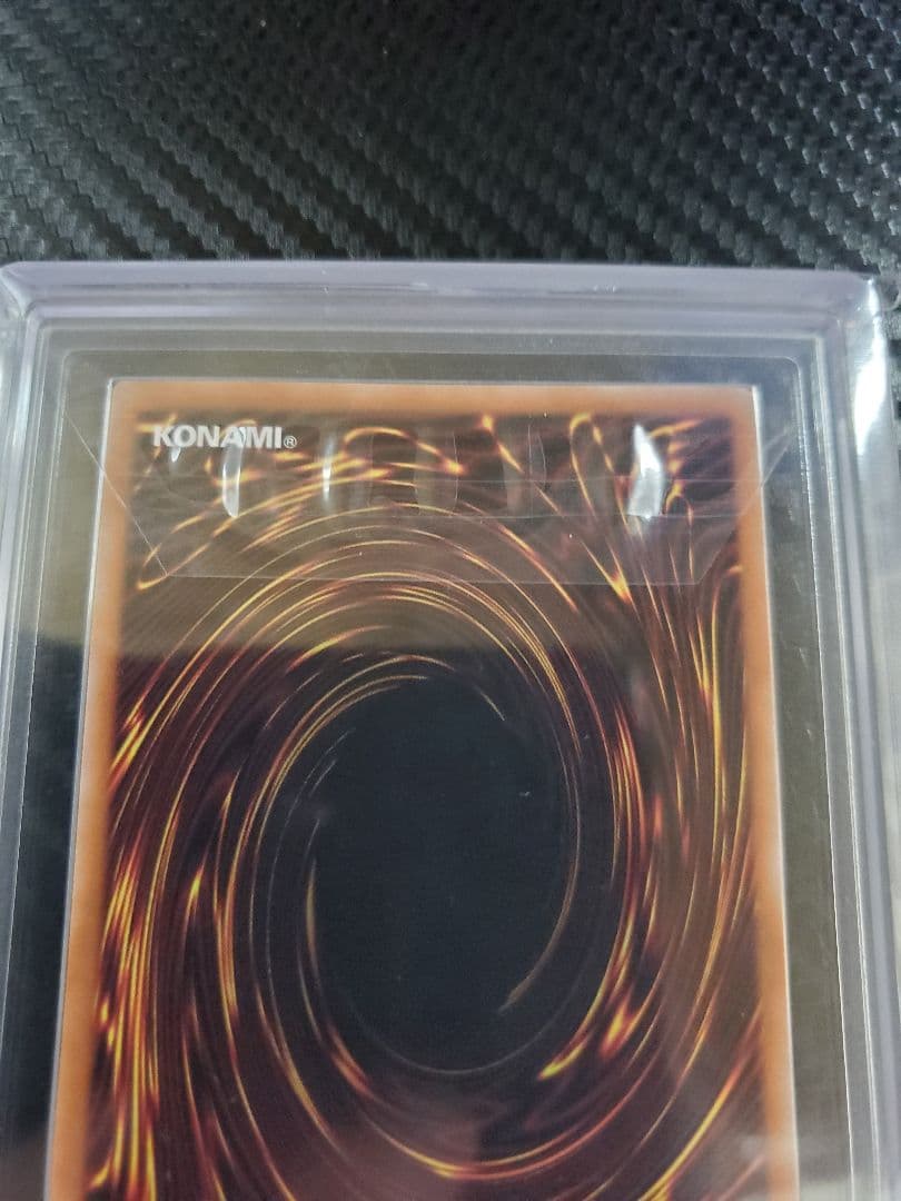 灰流うらら 25th ARS10 鑑定書なし - メルカリ