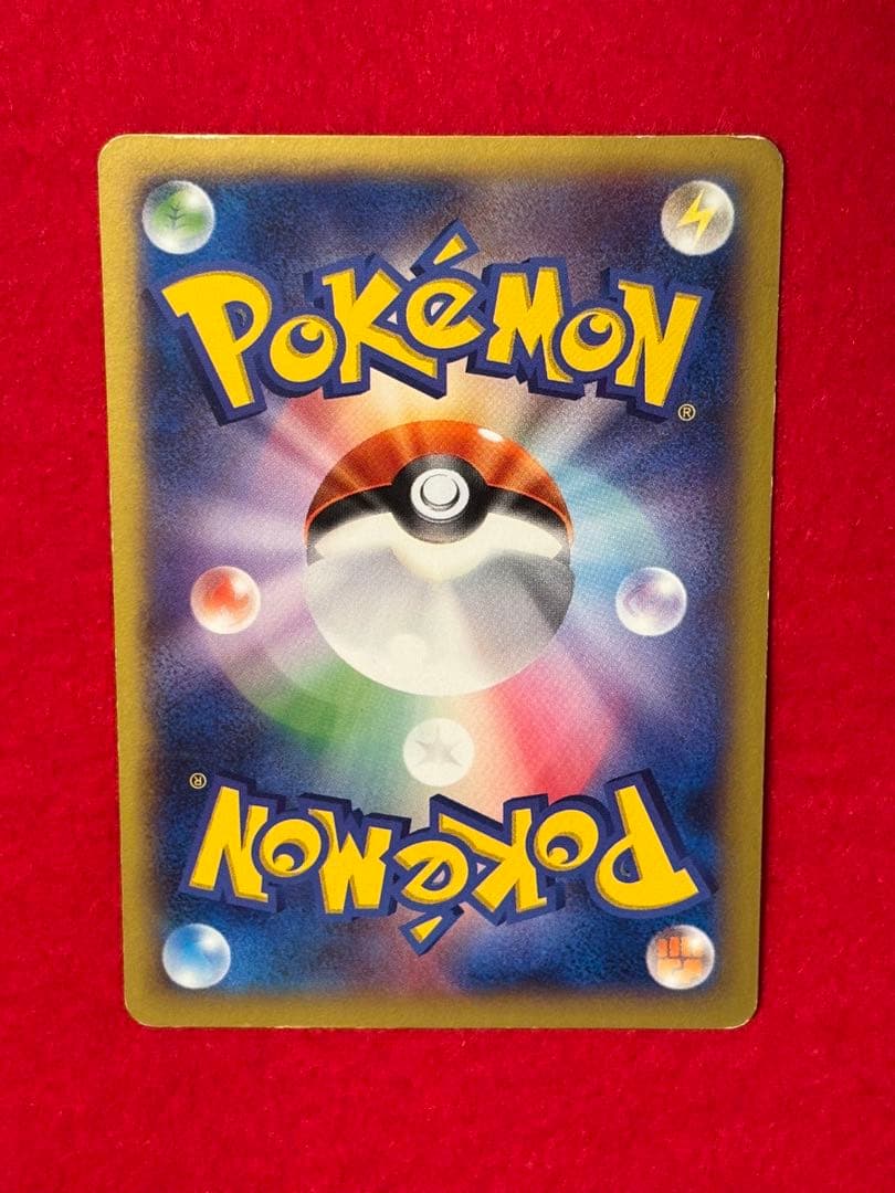 ピッチのピカチュウ Jリーグ「ファミリー Joinデイズ」 笑顔版 XY-P