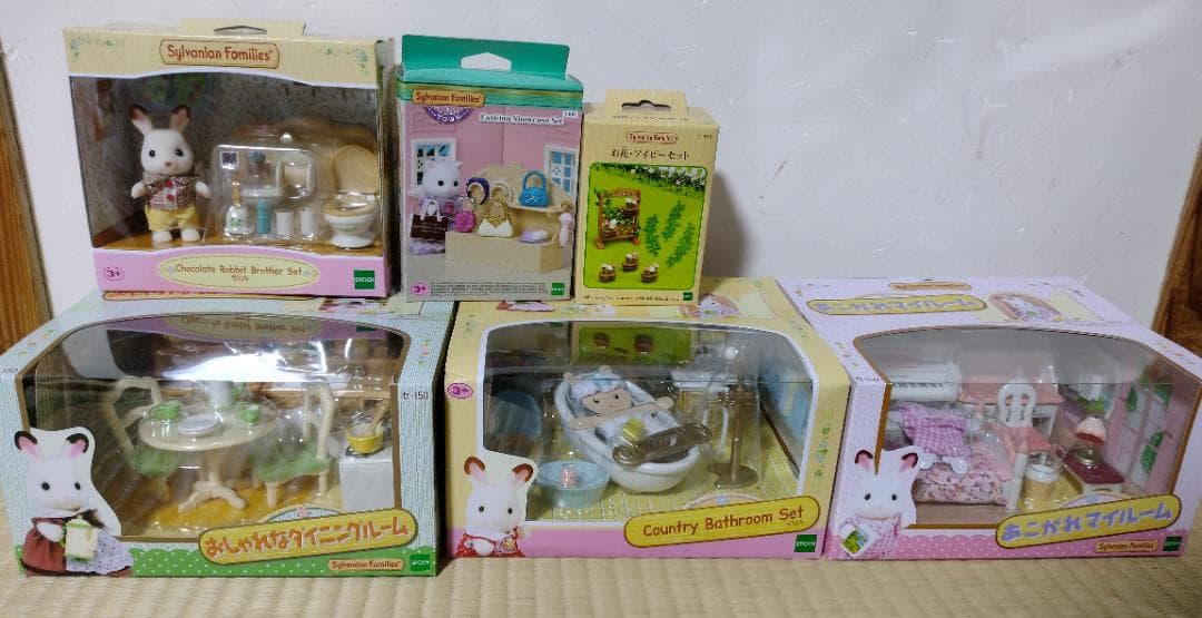 ◆シルバニアファミリー　ハウス　家具　人形　まとめて