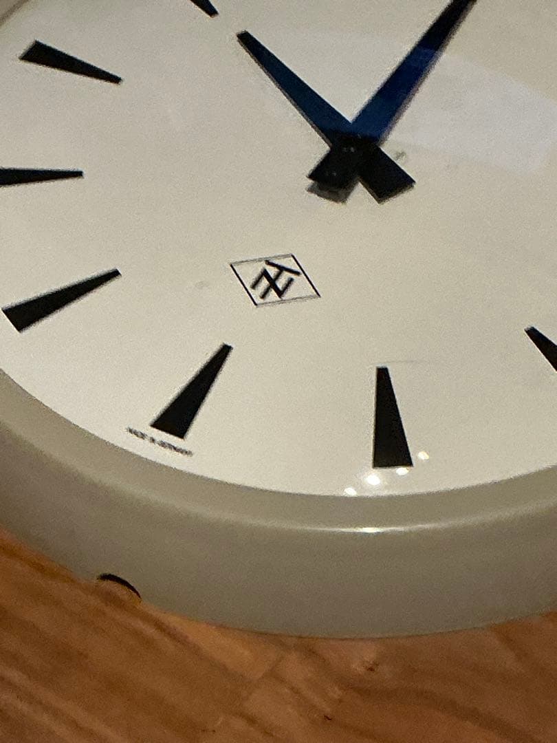 西ドイツ TN 掛け時計 ヴィンテージ レトロ インダストリアル ジャンク品