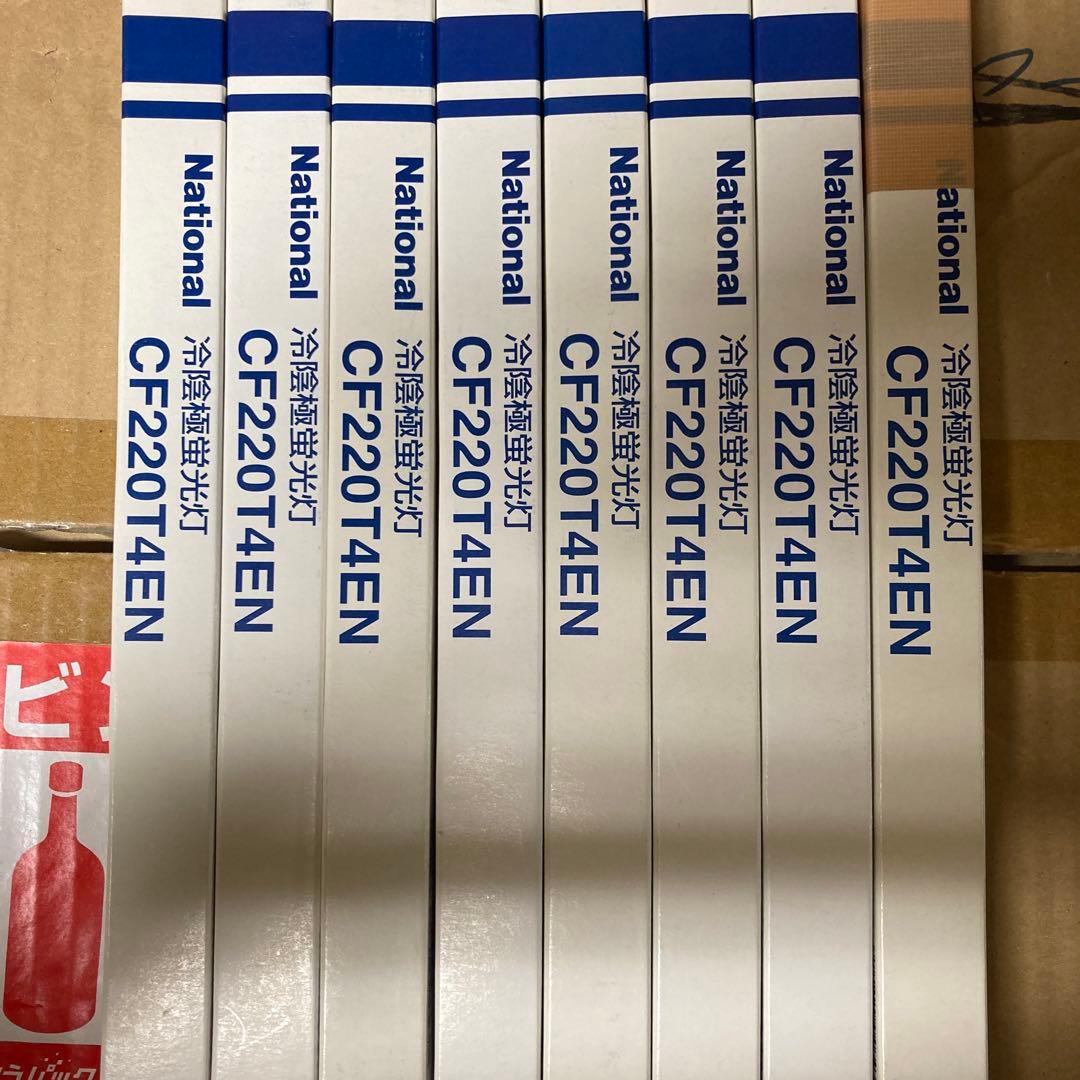 national 冷陰極蛍光灯 CF220T4EN - メルカリ