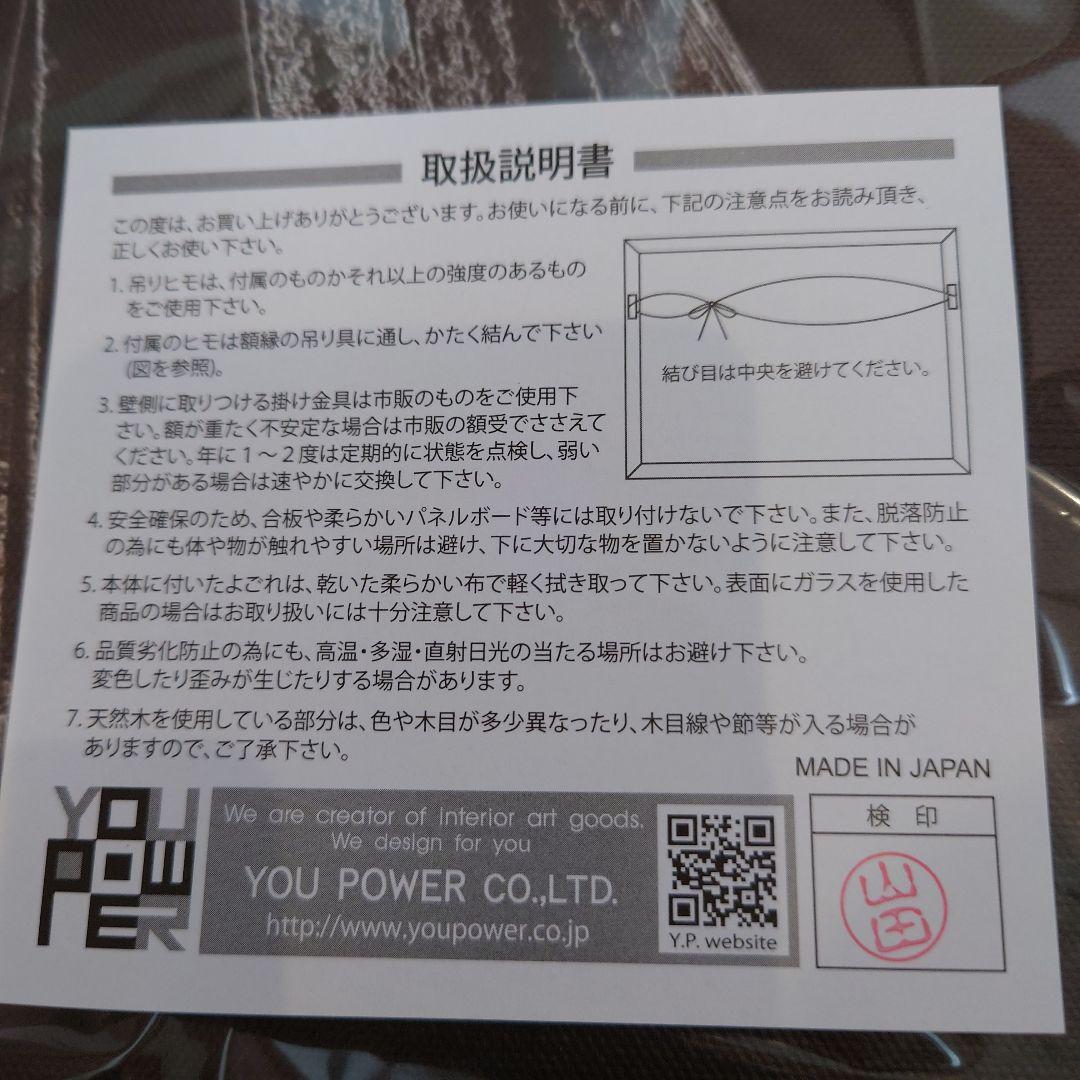 最終値下げ♡CHANEL♡オマージュ　キャンバスアート　ドレス＆ココマーク