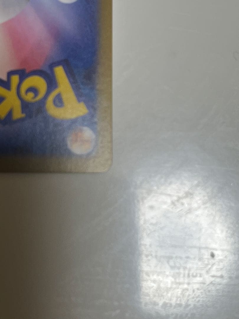 ニンフィアex SAR SV8a テラスタルフェスex 212/187