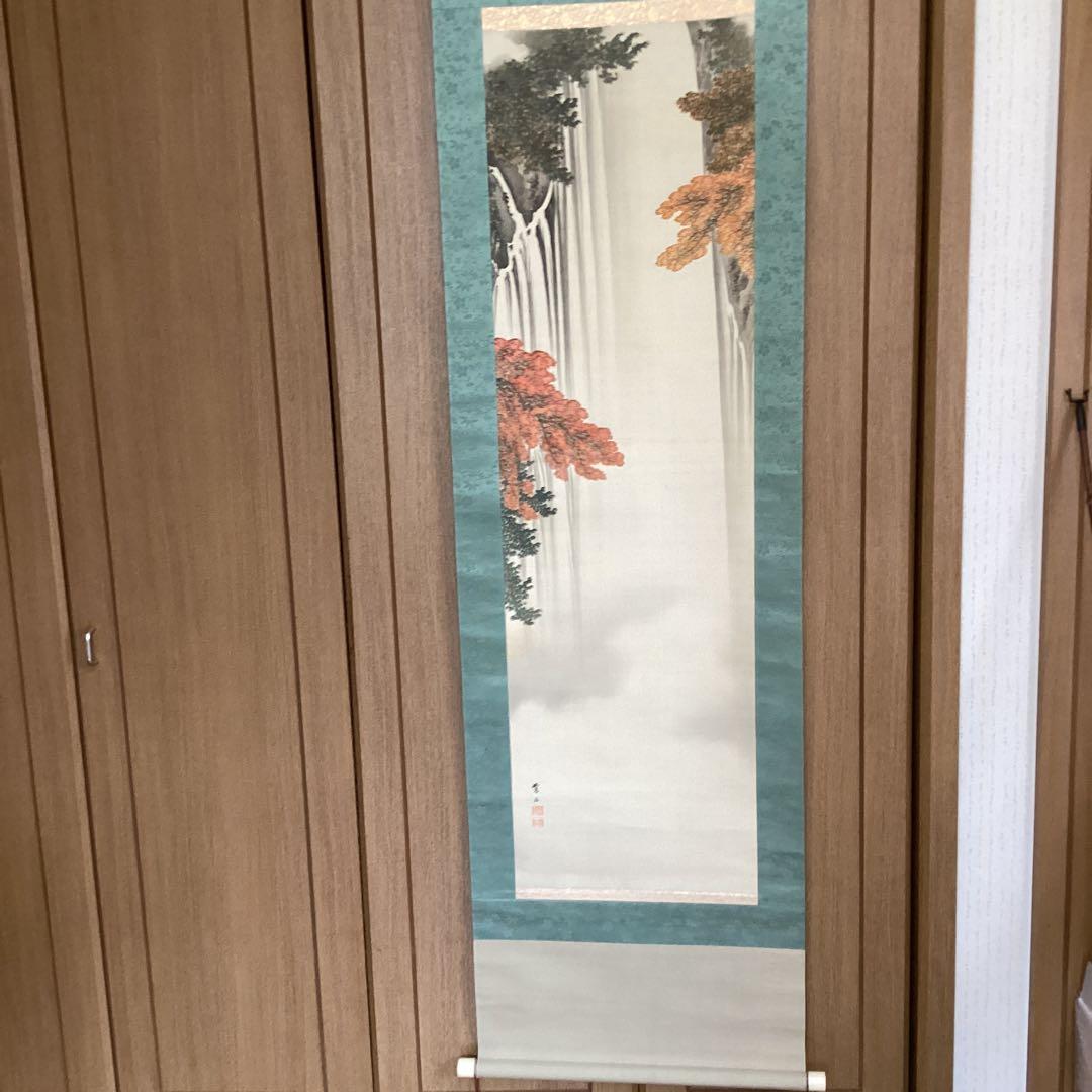 野村雪江　　絹本着色　【　秋の瀑布図　】　合箱　　肉筆　掛軸一幅　　模写　190