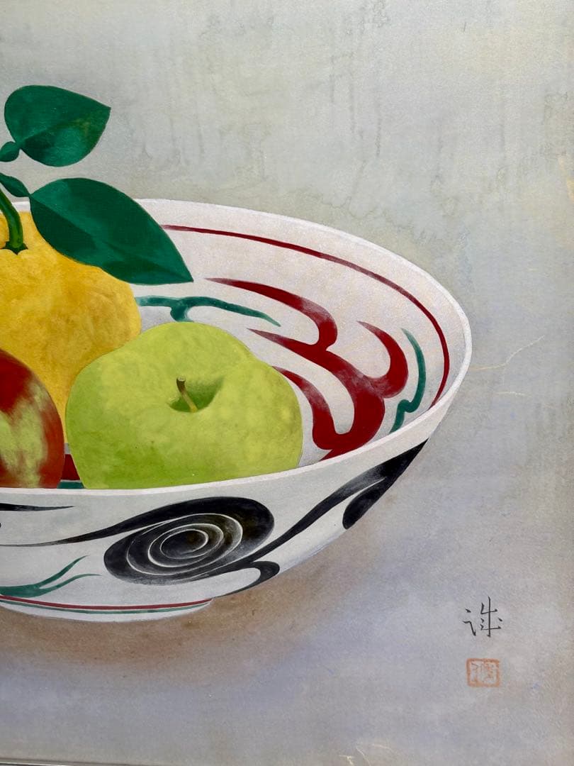 #市原誠 静物画 額装作品　A-3