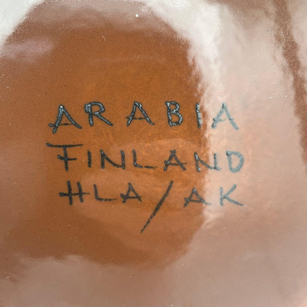 アラビア HLA ボウル Hilkka Liisa Ahola 23.5cm