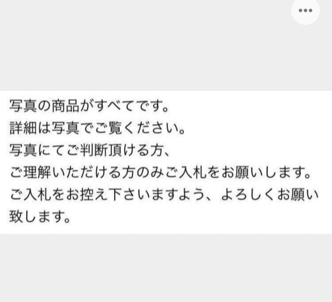 中国緣起物  麒麟置物  铜製民国唐物