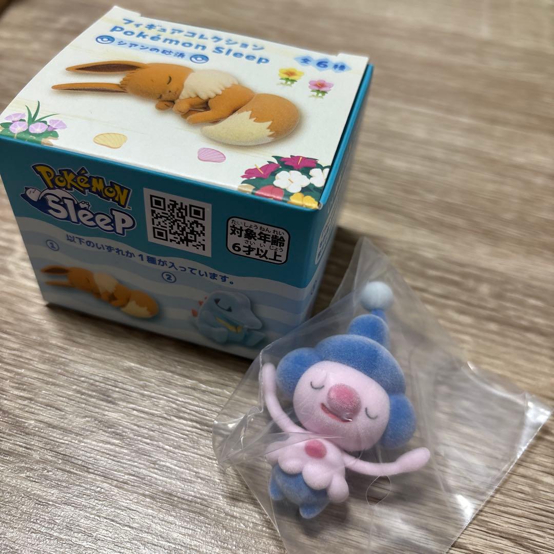 ポケモンスリープ シアンの砂浜 マネネ - メルカリ