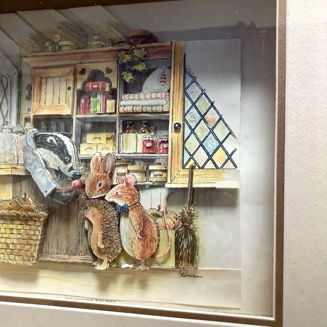 ピーターラビット シャドーボックス 大 立体絵画 重ね絵 3D - メルカリ